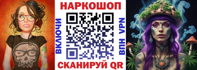 Где купить Дмитров мега как зайти  Каннабис  АМФЕТАМИН  МЕФ  Кокаин  Alpha-PVP  ГАШ 