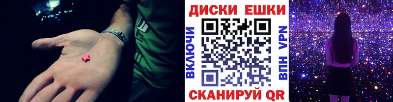 гидра ссылка цена наркотик Дмитров Ecstasy VHQ