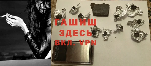 Альфа ПВП Верхний Тагил