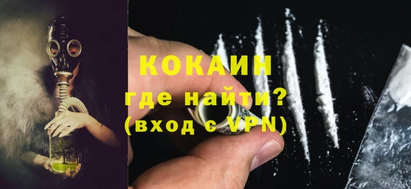 марки lsd Верхнеуральск