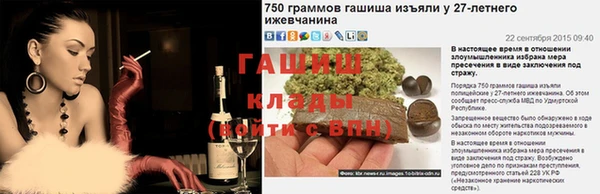 хмурый Верея