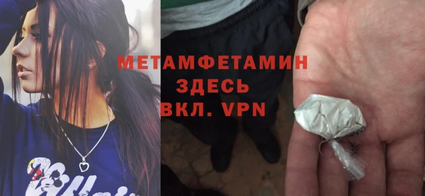 марки lsd Верхнеуральск