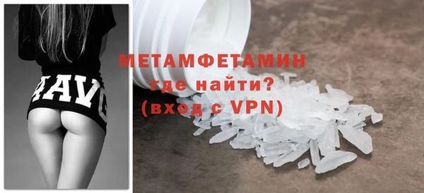 индика Снежинск
