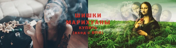 марки lsd Верхнеуральск