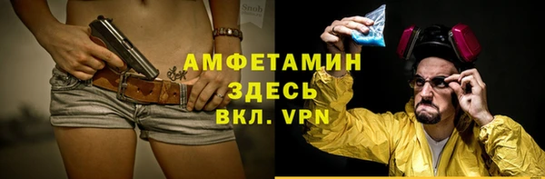 кокаин колумбия Гусев