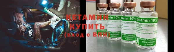 Альфа ПВП Верхний Тагил