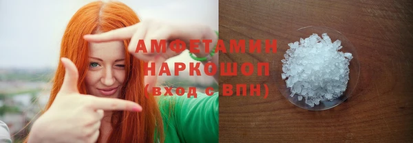 кокаин колумбия Гусев