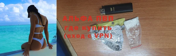 дистиллят марихуана Гусиноозёрск