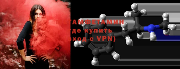 кокаин колумбия Гусев