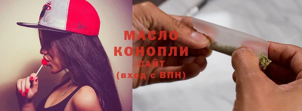 Альфа ПВП Верхний Тагил
