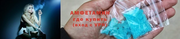 марки lsd Верхнеуральск