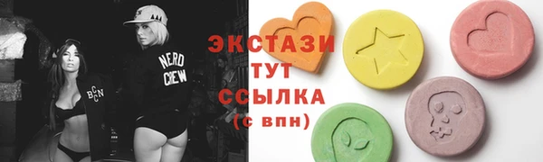 кокаин колумбия Гусев