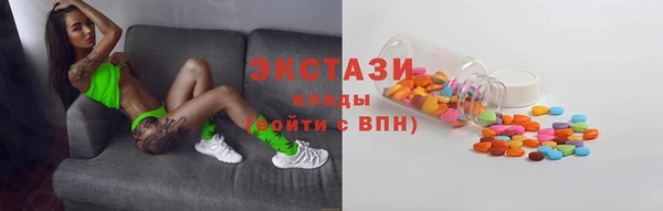 дживик Гусь-Хрустальный