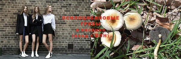 дистиллят марихуана Гусиноозёрск