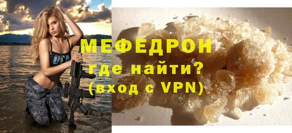 Альфа ПВП Верхний Тагил