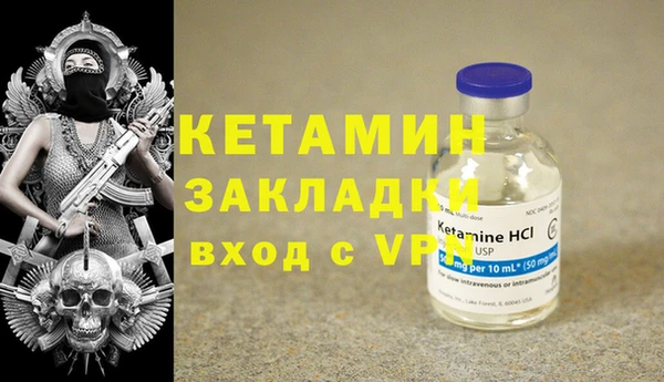марки lsd Верхнеуральск
