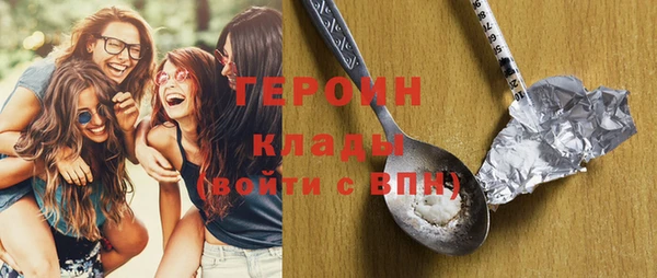 а пвп мука Бородино