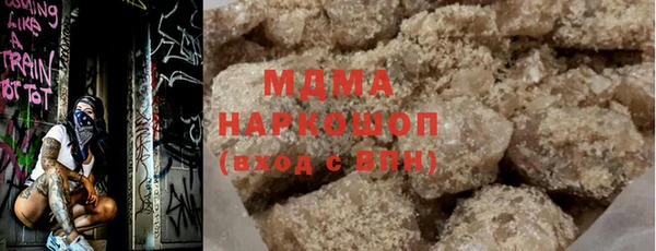 кокаин колумбия Гусев