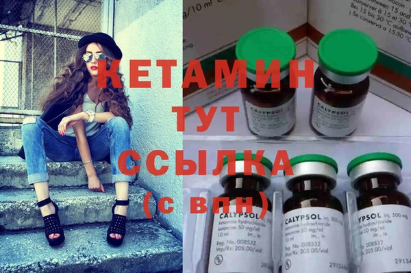 Альфа ПВП Верхний Тагил
