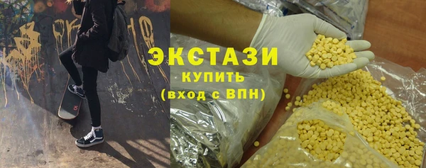 Альфа ПВП Верхний Тагил