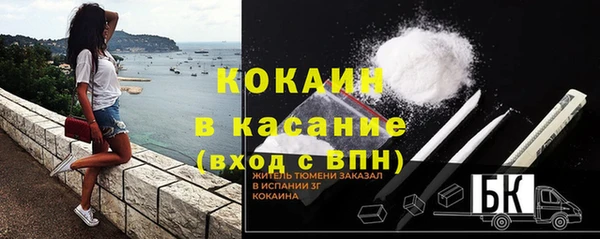 дистиллят марихуана Гусиноозёрск