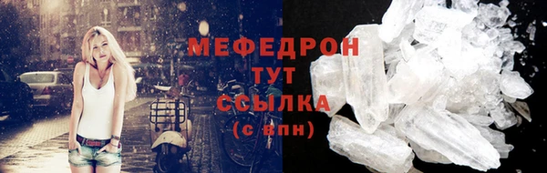 хмурый Верея