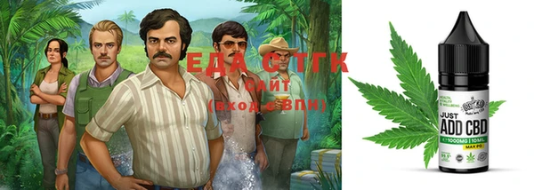 марки lsd Верхнеуральск