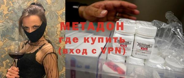 хмурый Верея