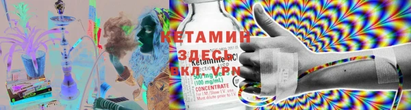 дистиллят марихуана Гусиноозёрск