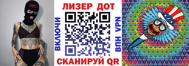 Наркотические марки 1,5мг  даркнет сайт  Дмитров 